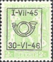 Belgium 1945 Definitives - Small State Arms - Precancellations-Stamps-Belgium-StampPhenom