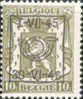 Belgium 1945 Definitives - Small State Arms - Precancellations-Stamps-Belgium-StampPhenom