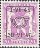 Belgium 1945 Definitives - Small State Arms - Precancellations-Stamps-Belgium-StampPhenom