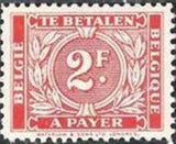 Belgium 1945 Digit Surrounded with Oak Leafs - Postage Due Stamps-Stamps-Belgium-StampPhenom