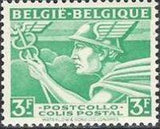 Belgium 1945 Mercurius - Railway Parcel Stamps-Stamps-Belgium-StampPhenom