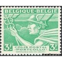 Belgium 1945 Mercurius - Railway Parcel Stamps-Stamps-Belgium-StampPhenom