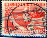 Belgium 1945 Mercury - Parcel Post-Stamps-Belgium-StampPhenom