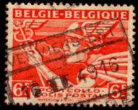 Belgium 1945 Mercury - Parcel Post-Stamps-Belgium-StampPhenom