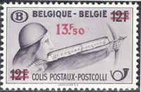 Belgium 1946-1948 Archer and Archer Surcharged-Stamps-Belgium-StampPhenom