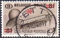 Belgium 1946-1948 Archer and Archer Surcharged-Stamps-Belgium-StampPhenom