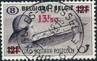 Belgium 1946-1948 Archer and Archer Surcharged-Stamps-Belgium-StampPhenom