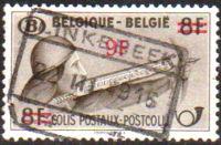 Belgium 1946-1948 Archer and Archer Surcharged-Stamps-Belgium-StampPhenom