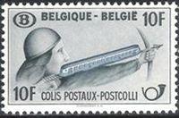 Belgium 1946-1948 Archer and Archer Surcharged-Stamps-Belgium-StampPhenom