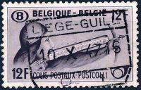 Belgium 1946-1948 Archer and Archer Surcharged-Stamps-Belgium-StampPhenom