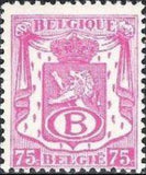 Belgium 1946-1949 Definitives - Service Stamps-Stamps-Belgium-StampPhenom