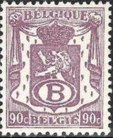 Belgium 1946-1949 Definitives - Service Stamps-Stamps-Belgium-StampPhenom