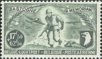 Belgium 1946 Bastogne Monument - Airmail-Stamps-Belgium-StampPhenom