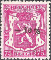 Belgium 1946 Definitives - "-10%" Local Surcharges-Stamps-Belgium-StampPhenom