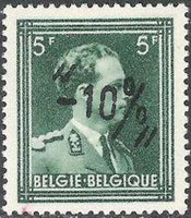 Belgium 1946 Definitives - "-10%" Local Surcharges-Stamps-Belgium-StampPhenom