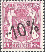 Belgium 1946 Definitives - "-10%" Other Values Surcharges-Stamps-Belgium-StampPhenom