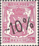 Belgium 1946 Definitives - "-10%" Other Values Surcharges-Stamps-Belgium-StampPhenom