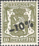 Belgium 1946 Definitives - "-10%" Other Values Surcharges-Stamps-Belgium-StampPhenom