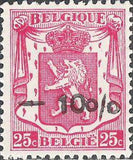 Belgium 1946 Definitives - "-10%" Other Values Surcharges-Stamps-Belgium-StampPhenom