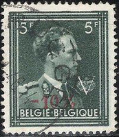 Belgium 1946 Definitives - "-10%" Type General Surcharges-Stamps-Belgium-StampPhenom