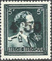 Belgium 1946 Definitives - "-10%" Type Ghislenghien Surcharges-Stamps-Belgium-StampPhenom