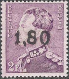 Belgium 1946 Definitives - "-10%" Type Ghislenghien Surcharges-Stamps-Belgium-StampPhenom