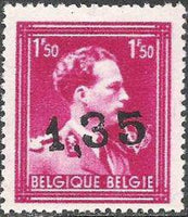 Belgium 1946 Definitives - "-10%" Type Ghislenghien Surcharges-Stamps-Belgium-StampPhenom