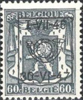 Belgium 1946 Definitives - Small State Arms - Precancellations-Stamps-Belgium-StampPhenom