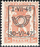 Belgium 1946 Definitives - Small State Arms - Precancellations-Stamps-Belgium-StampPhenom