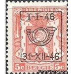 Belgium 1946 Definitives - Small State Arms - Precancellations-Stamps-Belgium-StampPhenom