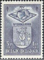 Belgium 1947 Anti Tuberculosis - Arms and Industries-Stamps-Belgium-StampPhenom