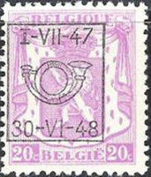 Belgium 1947 Definitives - Small State Arms - Precancellations-Stamps-Belgium-StampPhenom