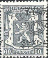 Belgium 1947 Definitives - Small State Arms - Precancellations-Stamps-Belgium-StampPhenom