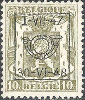 Belgium 1947 Definitives - Small State Arms - Precancellations-Stamps-Belgium-StampPhenom