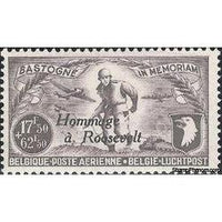 Belgium 1947 Way of Freedom - "Hommage à Roosevelt"-Stamps-Belgium-StampPhenom