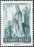 Belgium 1948 Achel and Chèvremont Abbey Funds-Stamps-Belgium-StampPhenom