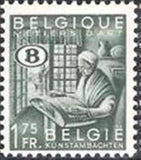 Belgium 1948 Definitives - Service Stamps-Stamps-Belgium-StampPhenom