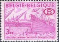 Belgium 1948 Definitives - Service Stamps-Stamps-Belgium-StampPhenom