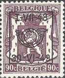 Belgium 1948 Definitives - Small State Arms - Precancellations-Stamps-Belgium-StampPhenom