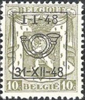 Belgium 1948 Definitives - Small State Arms - Precancellations-Stamps-Belgium-StampPhenom