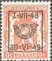 Belgium 1948 Definitives - Small State Arms - Precancellations-Stamps-Belgium-StampPhenom