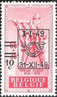 Belgium 1948 E. Anseele Fund-Stamps-Belgium-StampPhenom