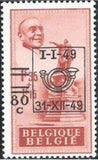 Belgium 1948 E. Anseele Fund-Stamps-Belgium-StampPhenom