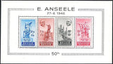 Belgium 1948 E. Anseele Fund-Stamps-Belgium-StampPhenom