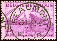 Belgium 1948 Promotion of Belgian Exports-Stamps-Belgium-StampPhenom