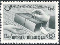 Belgium 1948 Railway Parcel Stamps-Stamps-Belgium-StampPhenom