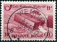 Belgium 1948 Railway Parcel Stamps-Stamps-Belgium-StampPhenom