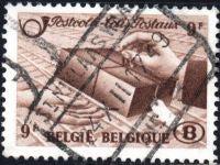 Belgium 1948 Railway Parcel Stamps-Stamps-Belgium-StampPhenom