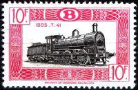 Belgium 1949-1952 Locomotives - Railway Stamps-Stamps-Belgium-StampPhenom