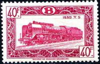 Belgium 1949-1952 Locomotives - Railway Stamps-Stamps-Belgium-StampPhenom